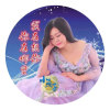 小燕子歌曲歌詞大全_小燕子最新歌曲歌詞