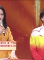幸福年味喜樂會最新一期線上看_全集完整版高清線上看_好看的綜藝