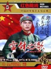 洪劍濤演過的電影電視劇線上看_影視作品大全_好看的明星
