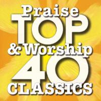 Maranatha! Praise Band圖片照片_照片寫真