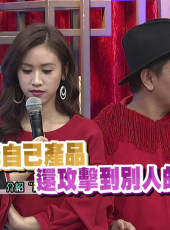 小明星大跟班最新一期線上看_全集完整版高清線上看_好看的綜藝
