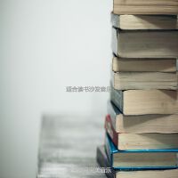 適合學習完美音樂最新歌曲_最熱專輯MV_圖片照片