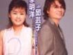 思念你的滋味歌詞_李明洋&邱芸子思念你的滋味歌詞