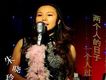 朱曉玲歌曲歌詞大全_朱曉玲最新歌曲歌詞