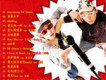 農夫歌曲歌詞大全_農夫最新歌曲歌詞