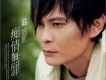 莊振凱歌曲歌詞大全_莊振凱最新歌曲歌詞