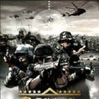 西線兵魂最新專輯_新專輯大全_專輯列表