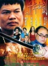 雷宇揚最新電影_雷宇揚電影全集線上看_好看的電影