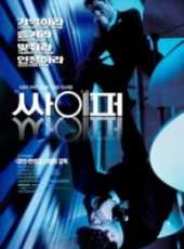 劉玉玲演過的電影電視劇線上看_影視作品大全_好看的明星