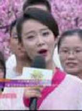 我愛桃花源最新一期線上看_全集完整版高清線上看_好看的綜藝