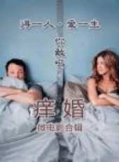 阿雅最新電影_阿雅電影全集線上看_好看的電影