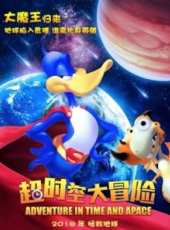 羅馬浴場2線上看_高清完整版線上看_好看的電影