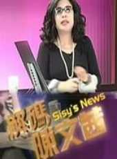 陳文演過的電影電視劇線上看_影視作品大全_好看的明星
