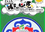 阿茹罕歌曲歌詞大全_阿茹罕最新歌曲歌詞