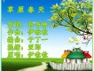伊啦啦歌曲歌詞大全_伊啦啦最新歌曲歌詞