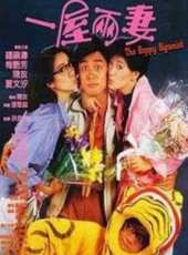 鍾鎮濤最新電影_鍾鎮濤電影全集線上看_好看的電影