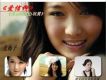 愛信仰 (單曲)