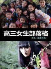 侯耀華演過的電影電視劇線上看_影視作品大全_好看的明星