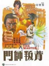 元德演過的電影電視劇線上看_影視作品大全_好看的明星