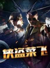 溫心最新電影_溫心電影全集線上看_好看的電影