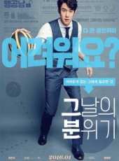文彩元演過的電影電視劇線上看_影視作品大全_好看的明星