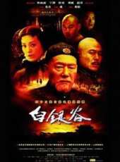 親愛的吾兄越南語版線上看_全集高清完整版線上看_分集劇情介紹_好看的電視劇