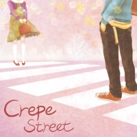 Street