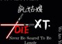 瘋姑娘音樂合集~（中秋快樂！）專輯_瘋姑娘瘋姑娘音樂合集~（中秋快樂！）最新專輯