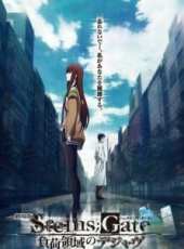 最新2013科幻卡通片_2013科幻卡通片大全/排行榜_好看的動漫