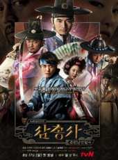 鄭容和演過的電影電視劇線上看_影視作品大全_好看的明星