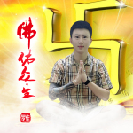 佛佑眾生專輯_羅佳佛佑眾生最新專輯
