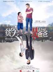 韓庚演過的電影電視劇線上看_影視作品大全_好看的明星