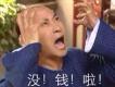 還珠格格圖片照片