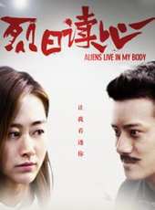 李若斯演過的電影電視劇線上看_影視作品大全_好看的明星