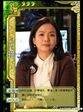 新編輯部故事線上看_全集高清完整版線上看_分集劇情介紹_好看的電視劇
