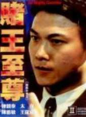 錢小豪最新電影_錢小豪電影全集線上看_好看的電影