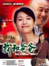 徐靜蕾演過的電影電視劇線上看_影視作品大全_好看的明星