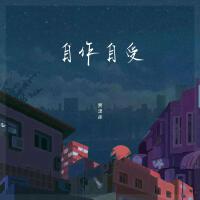 賈淏森圖片照片_照片寫真