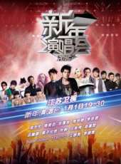 朴樹演過的電影電視劇線上看_影視作品大全_好看的明星