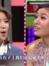 愛幼科學說最新一期線上看_全集完整版高清線上看_好看的綜藝