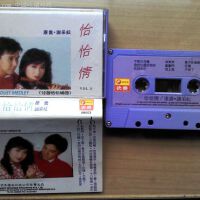 康喬&江夢蕾圖片照片_康喬&江夢蕾