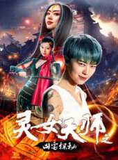 日光之下（微電影）線上看_高清完整版線上看 - 蟲蟲電影