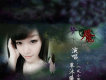 醉一場歌詞_風小箏醉一場歌詞