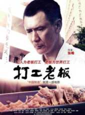 湯嬿演過的電影電視劇線上看_影視作品大全_好看的明星