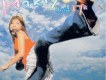 川島茉樹代歌曲歌詞大全_川島茉樹代最新歌曲歌詞