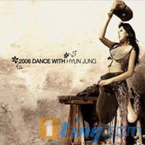 Dance with Hyun Jung專輯_金賢政Dance with Hyun Jung最新專輯