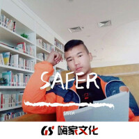 2020的回憶專輯_SAFER VA SAMER2020的回憶最新專輯