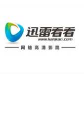 最新2013電影_2013電影大全/排行榜_好看的電影