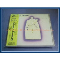 Tablatura圖片照片_Tablatura