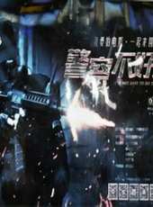 最新2014劇情電影_2014劇情電影大全/排行榜_好看的電影